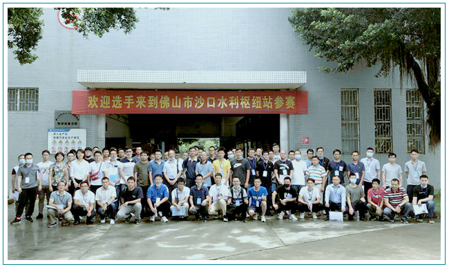 華南泵業(yè)傳承工匠精神，協(xié)助泵站運(yùn)行技能競賽圓滿收官
